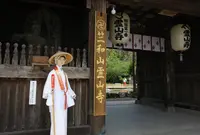 霊山寺の写真・動画_image_577134