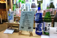 平瀬酒造店の写真・動画_image_622583