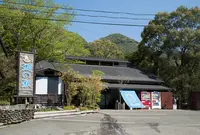 湖の駅の写真・動画_image_629599