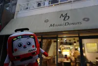 ミサキドーナツの写真・動画_image_708412