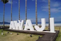ラウレア淡路島の写真・動画_image_818784