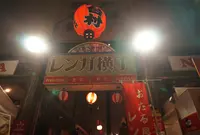 小樽屋台村レンガ横丁の写真・動画_image_859999