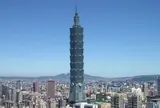 台北101