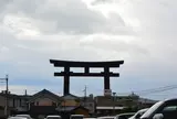 大神神社