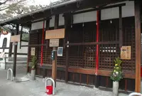 六道珍皇寺の写真・動画_image_16781