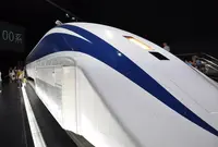 山梨県立リニア見学センターの写真・動画_image_23108