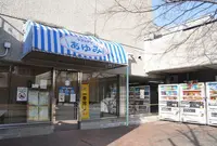 都筑ふれあいの丘（横浜市都筑地区センター）の写真・動画_image_23841