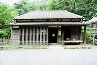 生田緑地公園の写真・動画_image_24411