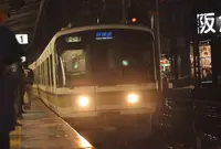 三ノ宮駅の写真・動画_image_123869