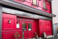 パティスリーブールの写真・動画_image_1425908