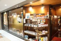 アロマ珈琲の写真・動画_image_408958