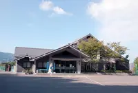 とべ温泉湯砥里館の写真・動画_image_607574
