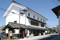 須坂市観光協会須坂市蔵のまち観光交流センターの写真・動画_image_849915