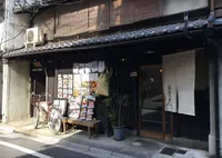 満月の花の写真・動画_image_207855