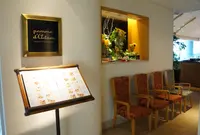 丸ノ内ホテル ポム・ダダンの写真・動画_image_408953