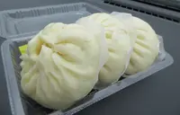 道の駅ようか但馬蔵の写真・動画_image_243281