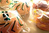 冨松八百喜製パン
