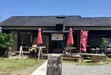 大門茶屋いろり