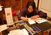 尾賀商店の写真・動画_image_27693