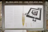 篠山城跡大書院の写真・動画_image_74363