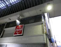 ソルパセオ銀座の写真・動画_image_74741