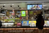 キャプテンスイーツバーガー（旧：マイキャプテンチーズTOKYO）の写真・動画_image_1350957