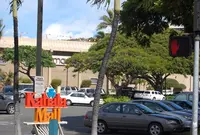 カハラ・モールの写真・動画_image_159317