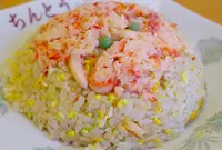 ちんとうの写真・動画_image_160769