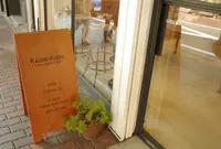 KASHI. KICHIの写真・動画_image_169633