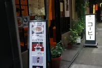 ハーモニーの写真・動画_image_328050