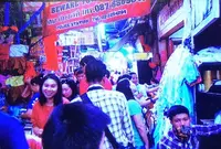 サンペンレーンの写真・動画_image_714458