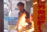土佐黒潮水産