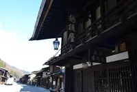 ゑちごや旅館の写真・動画_image_160090