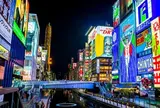 道頓堀