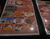 あかがーらの写真・動画_image_202214