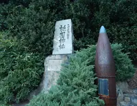 祇園神社の写真・動画_image_249263