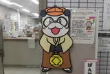 堺筋本町駅