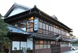 竹野屋