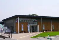 白雲谷温泉ゆぴかの写真・動画_image_54387