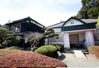 北里柴三郎記念館の写真・動画_image_161834