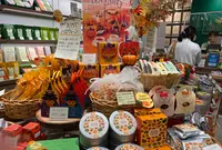 ルピシア 横浜駅西口店の写真・動画_image_819794
