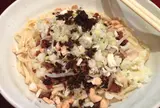 坦々麺 海苑