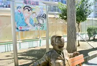 亀有公園の写真・動画_image_65253