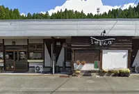 竹とんぼの写真・動画_image_898927