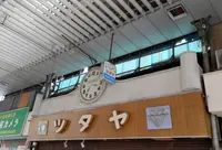 楠銀天街事務所の写真・動画_image_74878