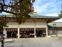 生國魂神社の写真・動画_image_453757