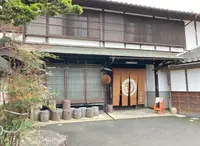 木下酒造(有)の写真・動画_image_427483
