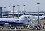 成田国際空港