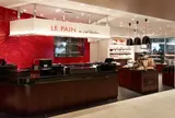 ル パン ドゥ ジョエル・ロブション ニュウマン新宿店