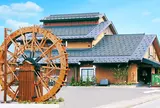 小嶋屋 総本店